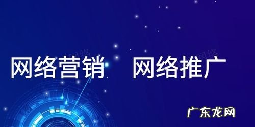 上海百度推广官方电话 上海百度推广
