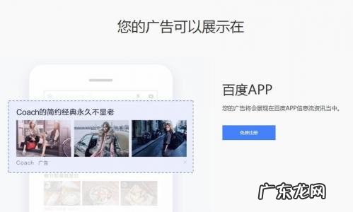 上海百度推广小视频制作 上海百度推广电话