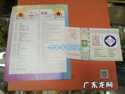 上海迪士尼年卡多少钱2021 上海迪士尼年卡多少钱