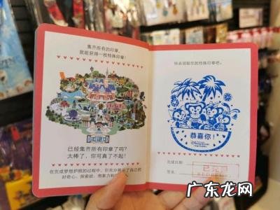 上海迪士尼年卡多少钱2021 上海迪士尼年卡多少钱