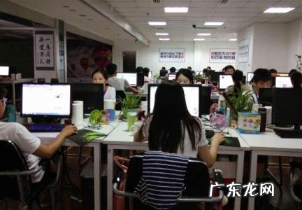 适合上班做的兼职 上班族兼职做什么好