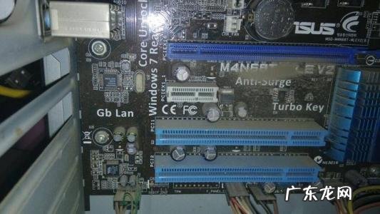 网上办卡流程 上网卡怎么办