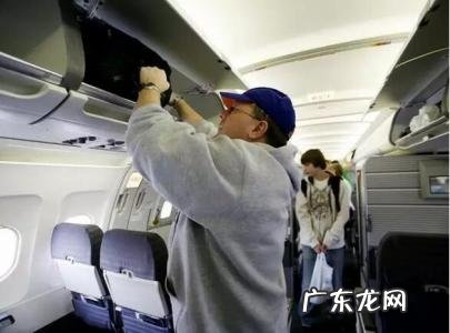 飞机上手机必须关机吗2020 上飞机手机必须关机吗