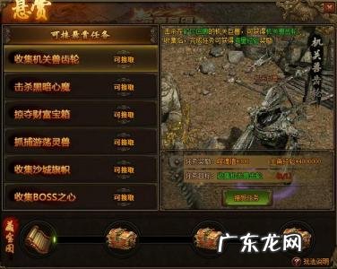 好玩花钱少的网游 不怎么花钱好玩的网游