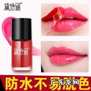 不掉色的口红对身体好吗 不掉色的口红