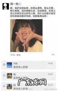 朋友圈只发图片不配文字的人 不配图片怎么发朋友圈