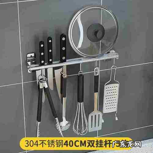 不锈钢厨房挂件品牌排行 不锈钢厨房挂件品牌