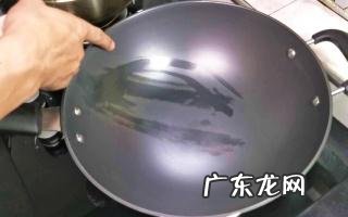 不锈钢炒锅第一次怎样开锅 不锈钢炒锅怎么开锅