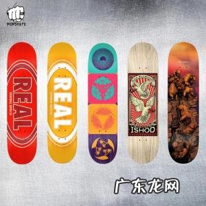 滑板轴承哪个牌子好 专业滑板哪个牌子好