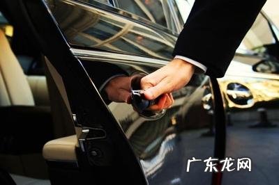 怎么注册专车车主 专车司机怎么注册