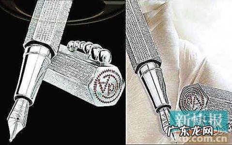 世界上最贵的钢笔