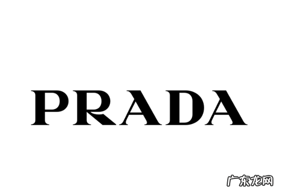 世界奢侈品女包排名 世界服饰奢侈品排名