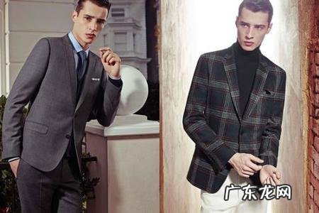 世界十大男装品牌 世界男装品牌