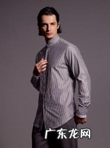 男士国际品牌服装 世界知名男装品牌