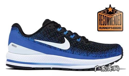 世界上最好的跑步鞋 世界跑鞋排名前十名