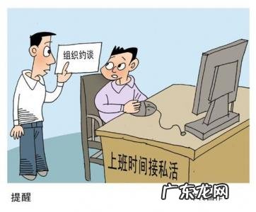 晚上业余时间干点什么副业好 业余时间干点什么副业