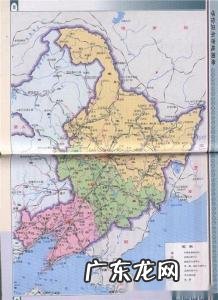 东三省省会城市是哪些 东三省是哪三省