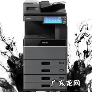 东芝打印复印一体机设置 东芝打印复印一体机