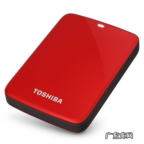 东芝移动硬盘售后 东芝移动硬盘