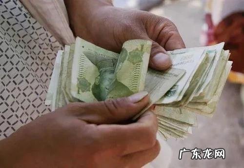 两万块钱做什么生意好在南京 两万块钱做什么生意好