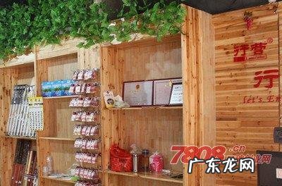 两万块钱做什么生意好在南京 两万块钱做什么生意好