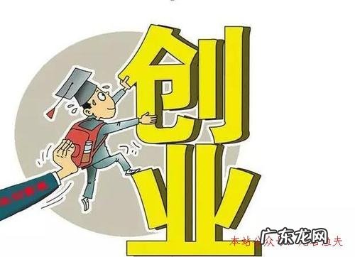 适合个人短期投资项目 个人小本投资项目