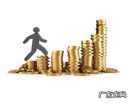 个人投资理财规划的基本流程有哪些 个人投资理财规划