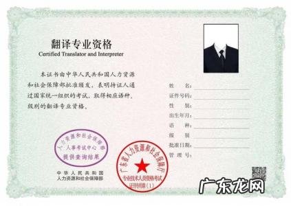 个人数字证书哪里办 个人数字证书