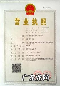 个体工商户年审费用 个体工商户年审