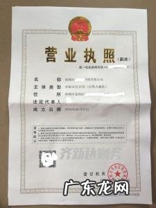 个体工商户年审费用 个体工商户年审