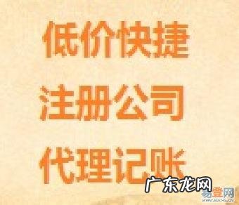 下列关于税务师代理个体工商户 个体工商户注册流代理
