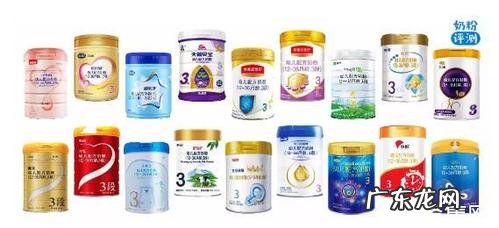 中国奶粉排行榜10强 中国排名前十奶粉品牌