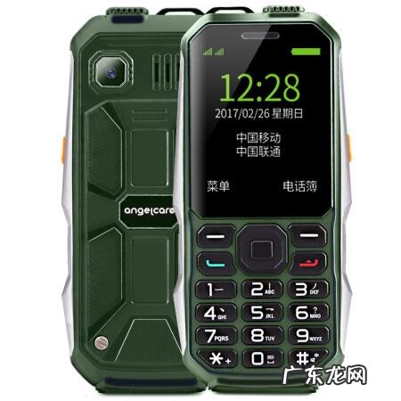 中兴手机怎么样 中兴手机质量好吗