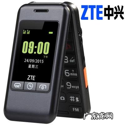 中兴手机怎么样 中兴手机质量好吗