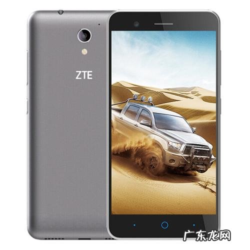 中兴智能手机后盖怎么拆开 中兴智能手机