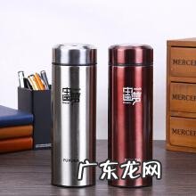 中国十大保温杯品牌排行榜中国保温杯哪家好 中国十大保温杯品牌排行榜