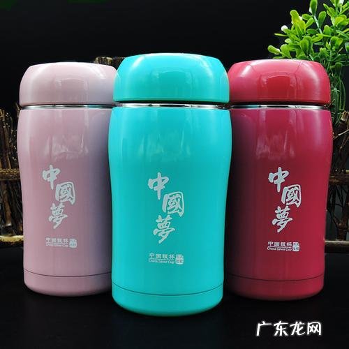 中国十大保温杯品牌排行榜中国保温杯哪家好 中国十大保温杯品牌排行榜