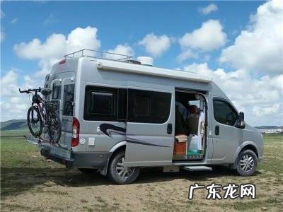 中国十大房车销量排名美景美家 中国十大房车销量排名