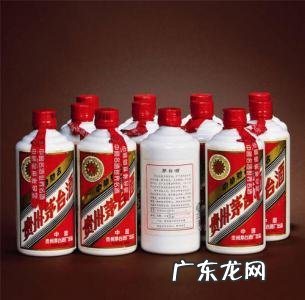 四大名酒 中国四大名酒排行榜