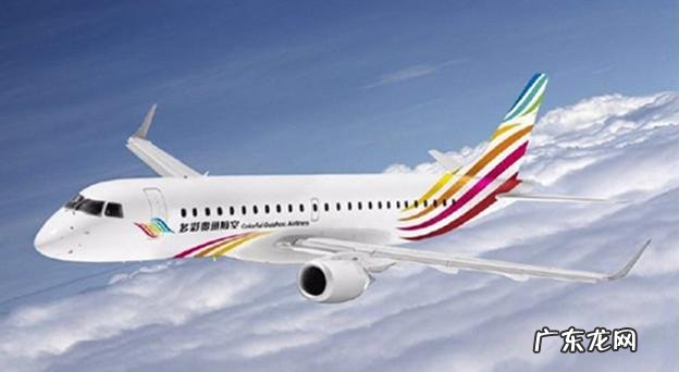 中国四大航空公司及其下属公司 中国四大航空公司