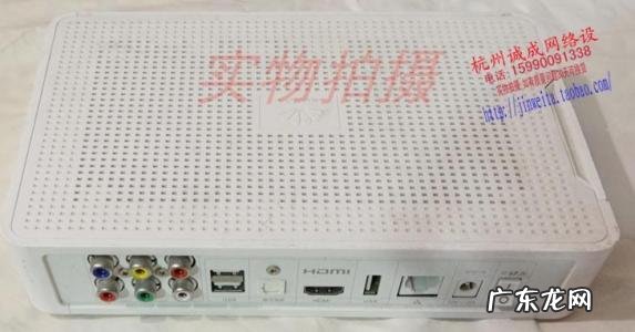 中国电信机顶盒怎么连接wifi 中国电信机顶盒