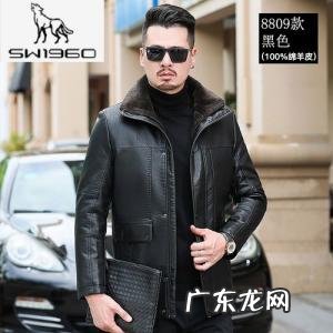 国产皮衣什么牌子好 中国皮衣品牌前十名