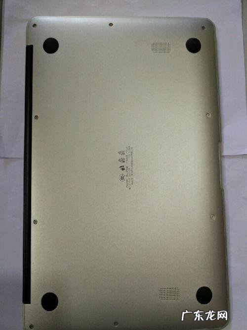 中柏笔记本电脑怎么样开机 中柏笔记本电脑怎么样