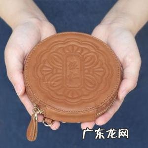 企业送员工中秋节礼品 中秋节创意礼品