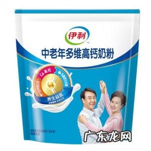 中老年人奶粉小孩可以喝吗 中老年人奶粉