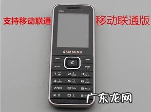 中老年人玩的手机游戏 中老年人手机