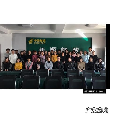 中邮基金公司客服 中邮基金公司