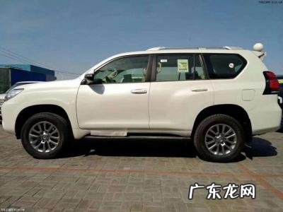 普拉多图片 丰田霸道车图片