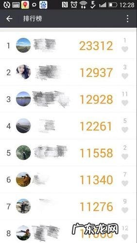 为什么微信运动总是显示步数为0之前还好好的 为什么微信运动总是显示步数为0