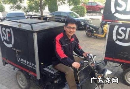 为什么外卖员经常辞职 为什么快递员经常辞职